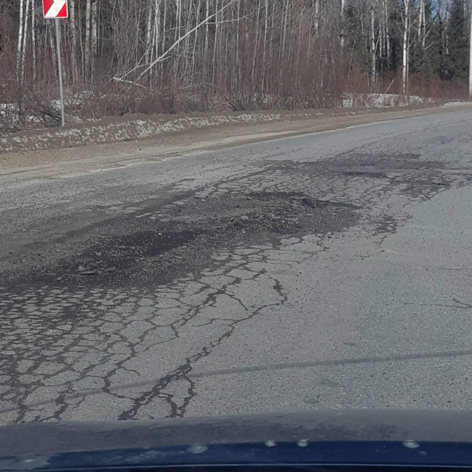 Image de route 2