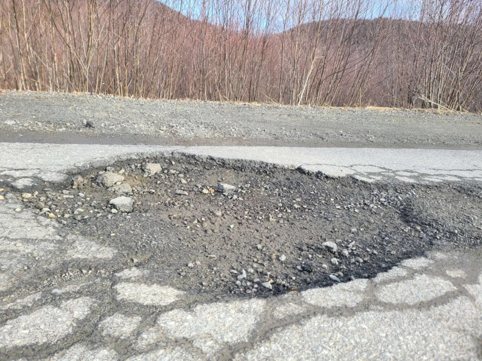 Image de route 5